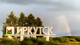 Чиновник из Иркутской области получил 9 лет за взятку