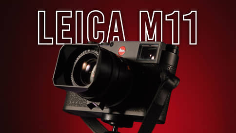 Leica представила новую фотокамеру M11